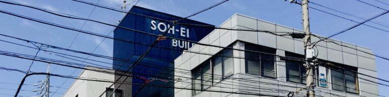 社会保険労務士、行政書士事務所ＳＲＣ・総合労務センター